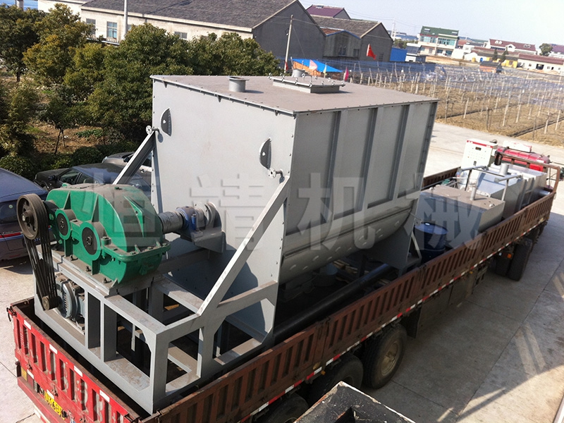 WLDH系列臥式螺帶混合機